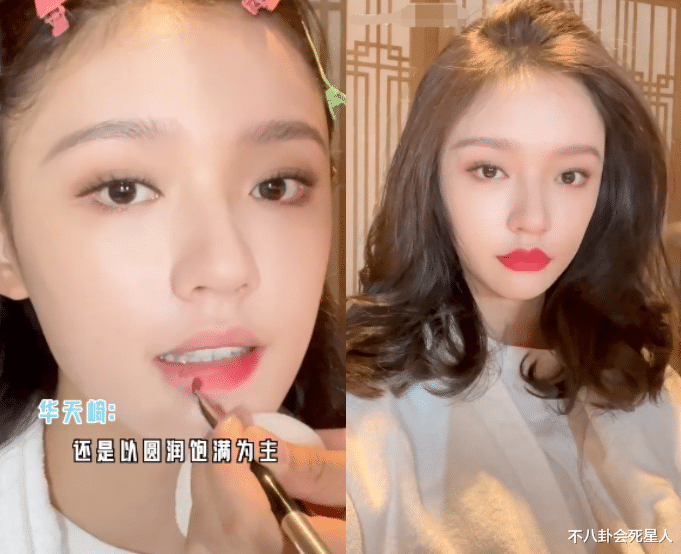 明星素颜 10位女星素颜到全妆过程，小眼变大眼，寡淡变浓颜，好真实！