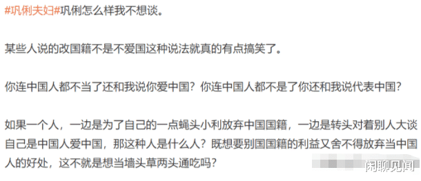 杨幂|2天7个瓜!天王涉赌输1亿,摸大腿,出轨被抓包,还养“干儿子”