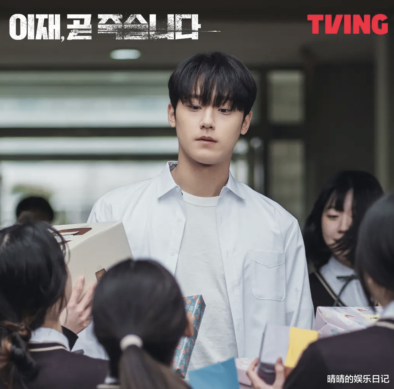 杀疯了！韩剧又出大爆款！《鱿鱼游戏》之后，最火的韩剧出现了