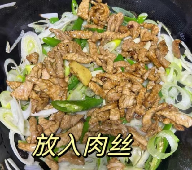 |冬季胃口差，莫要慌！建议要多吃这菜，解馋开胃，给家里人露一手