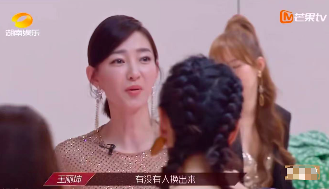 王丽坤|W姓女星代言疑似被取消,算得上白莲花黑化吗?