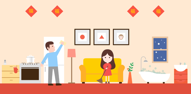 年前大扫除,应以清洁为主,消毒为辅!
