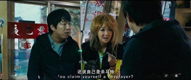 周冬雨被曝出整容！眼角拉开脸上饱满，网友：她还不知道关键所在