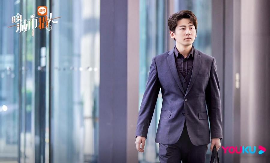 嗨|《嗨，城市猎人》首播，揭秘猎头行业职场真实状态