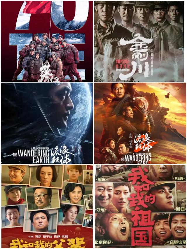 吴京 吴京分享月瘦10斤“减肥秘籍”，那么他是如何保持自己身材和体型