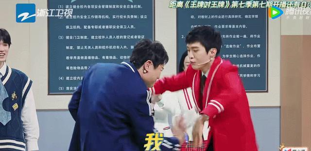 范丞丞|看完“先导片”才发现，范丞丞确实比蔡徐坤更适合《跑男》