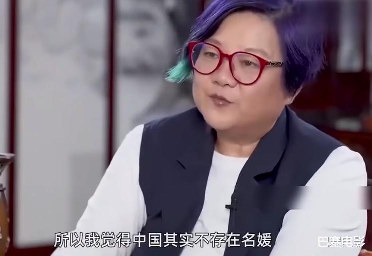 洪晃|四段婚姻,出身名门却一身痞气,京圈名媛的故事远比你想得更精彩