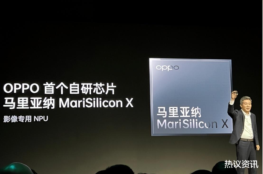 中国芯片圈巨震120小时后:我们剥开了OPPO解散哲库的迷雾!