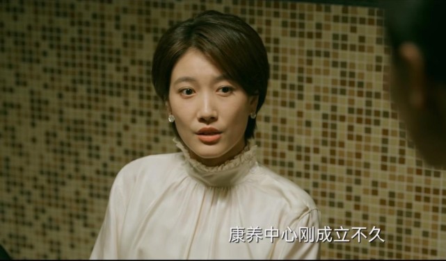 吴优|整容脸又来祸害刑侦剧?锥子脸、假鼻梁、大浓妆太辣眼