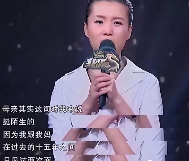 沈月|演员丁嘉丽：年轻时没管好下半身，用余生来弥补女儿