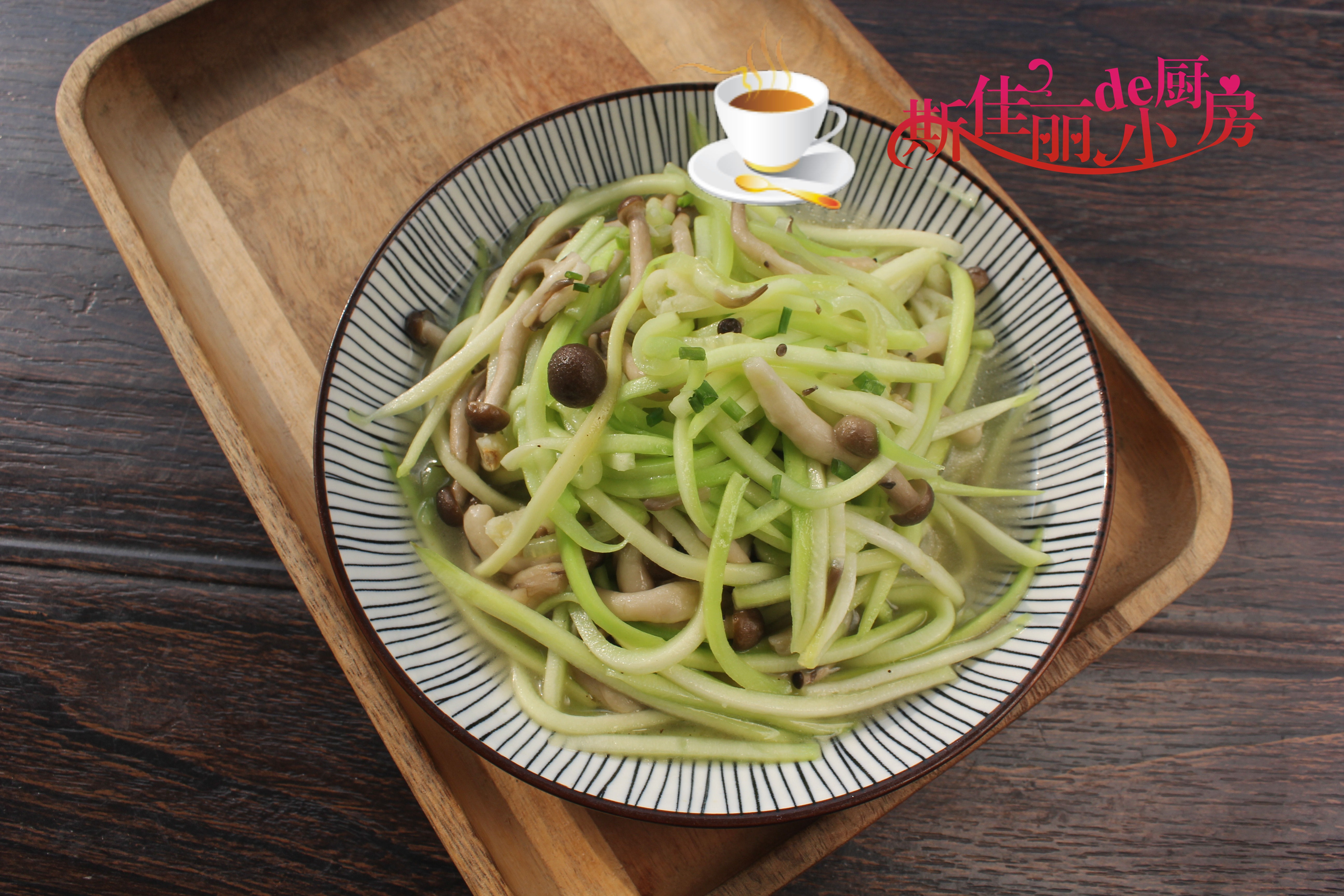 |八月这菜我家三天两头炒一盘,清淡少油腻,无肉也很鲜美,大人孩子都爱吃, 成本只需三元钱