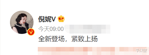 唐安琪|黄渤倪妮剧组突发事故！吊车六轮离地8人高空跌落，黄渤未报平安