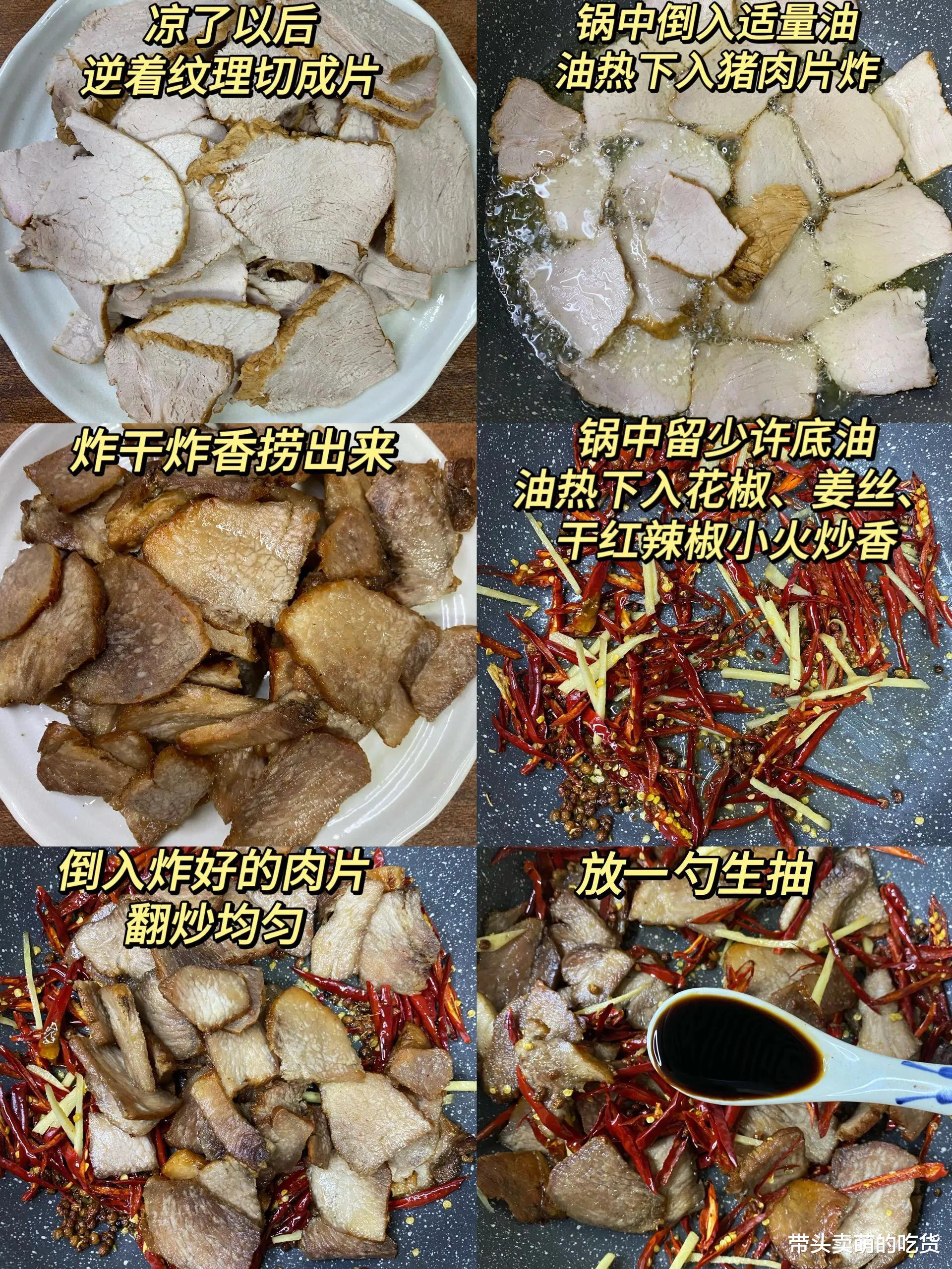 排骨|分享3道老少咸宜专治挑食的硬菜，家常做法营养均衡，下饭又下酒