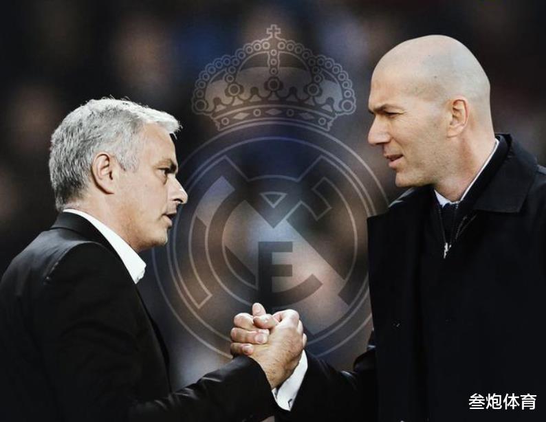 皇家马德里|皇马没有位置！齐达内“找工作”被拒，巨头计划曝光：穆里尼奥优先