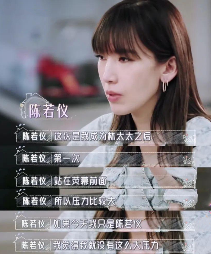 娱乐圈的7位“妈宝男”:妈妈不点头就不结婚,有人43岁回归单身