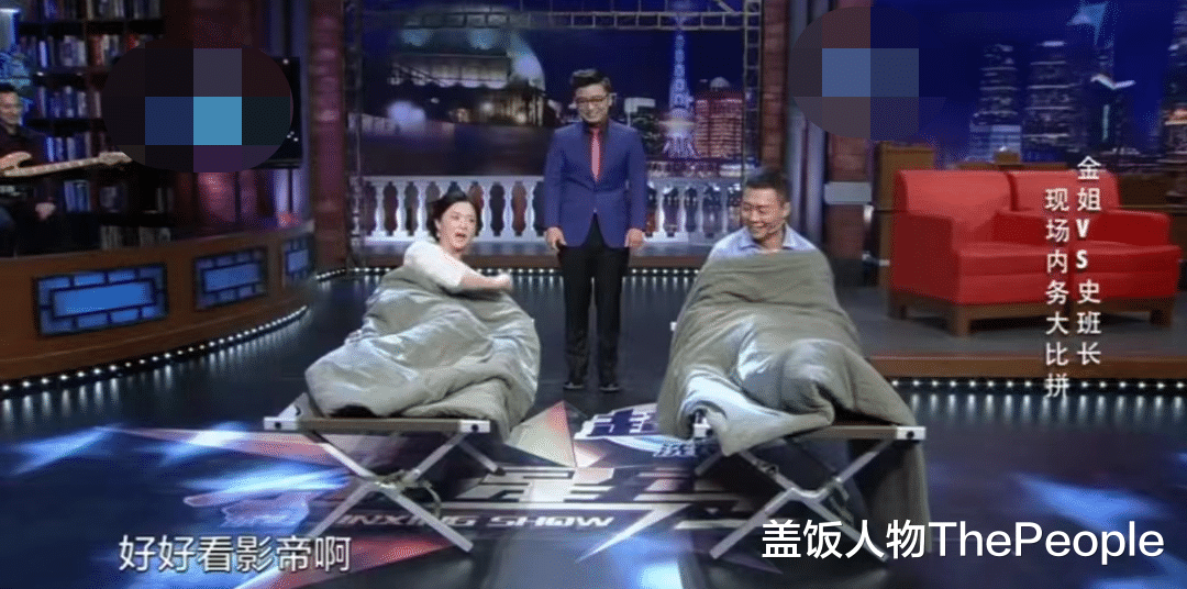 金星|胡歌隐婚金星跳了预言家,回顾她昔日的5大预言,也都一一应验了