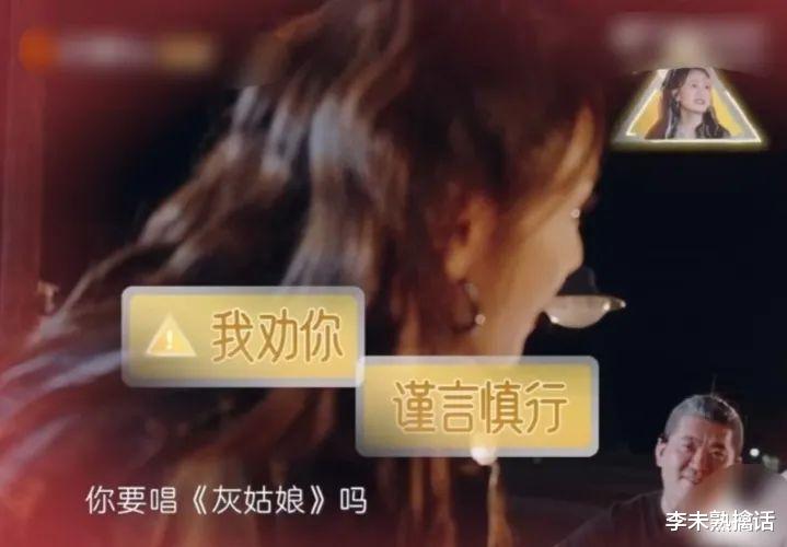 郑钧|要不你俩还是离了吧?