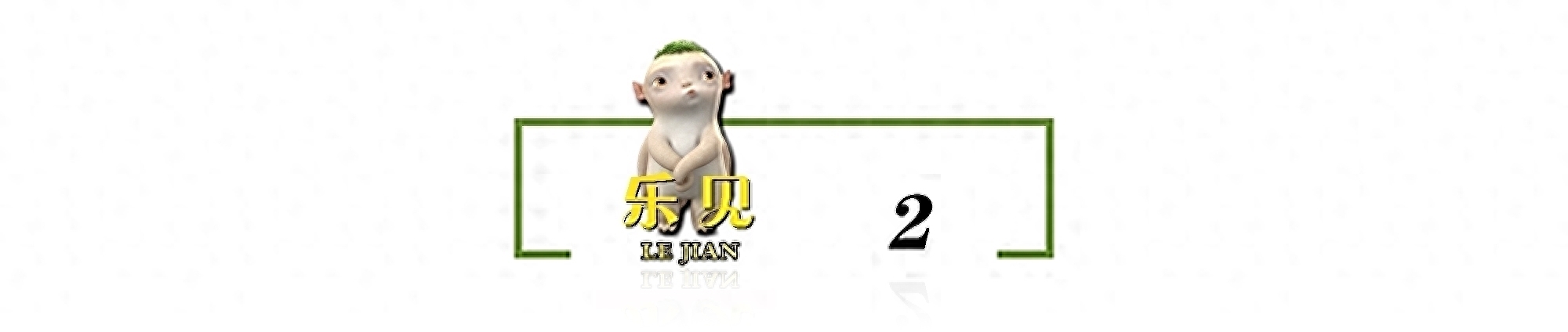 65岁开始健身，87岁成为健身教练，如今92岁希望去激励更多人！