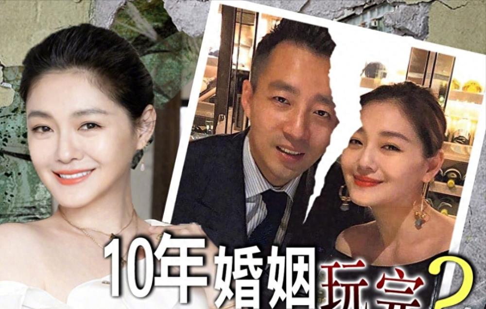 把三个女儿弄去坐牢后，蓝翔校长再送原配入狱，这次被“反杀”了！