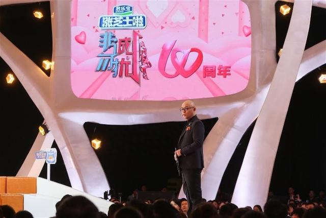 非诚勿扰|12年《非诚勿扰》,官晶晶朱峰牵手成功,时隔11年孩子都能打酱油