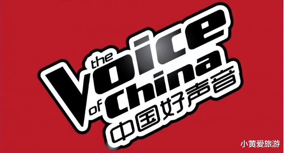 《中国好声音》昨晚开播,评论区被骂到关闭,四位新导师背锅!