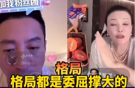 汪小菲转发大S具俊晔接吻照！并配文称美好，刚被张兰斥不争气