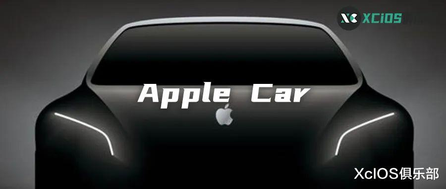 腾讯|苹果汽车定价高达 61 万人民币丨苹果智能眼镜 xrOS 系统被确认