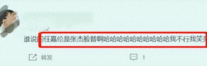 央媒终于对“哑巴演员”出手了,殷桃的话果然应验了