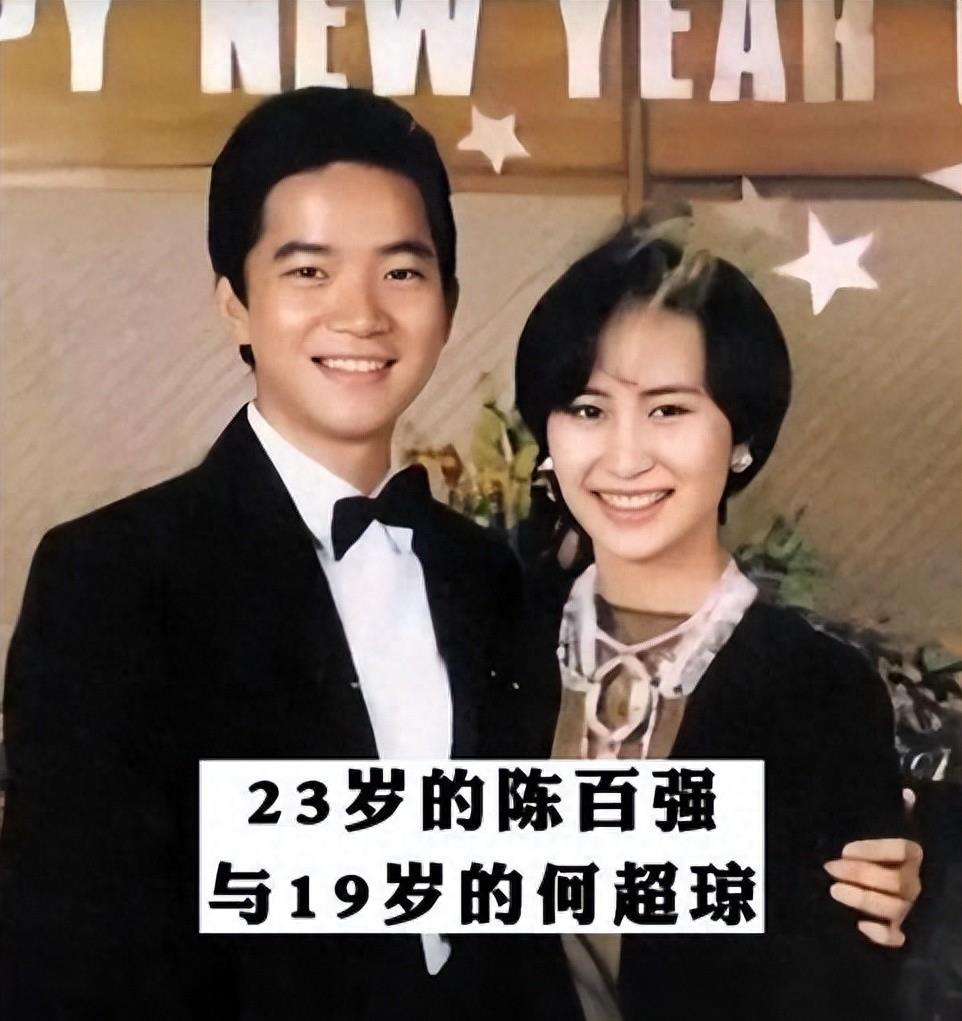 何超琼现身贵州惹争议，在山间土地穿清凉紧身吊带，被指不得体