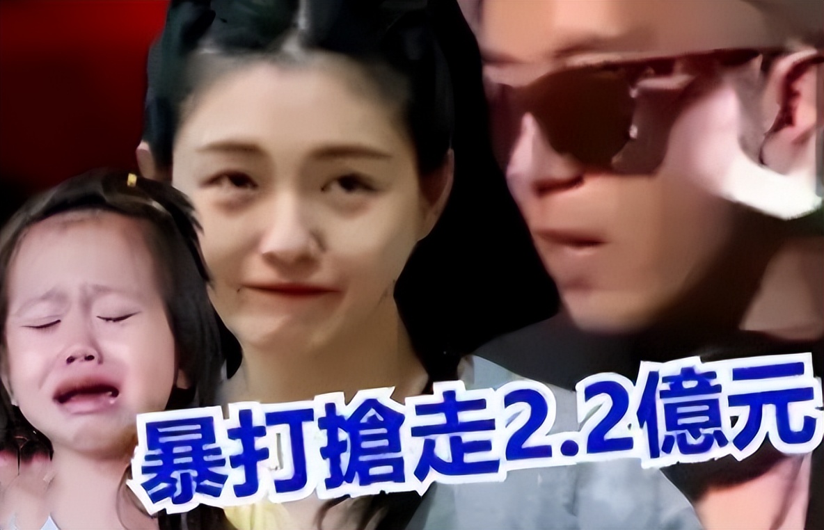 台媒曝大S住院恐瘫痪,二汪回京住8000W豪宅,具俊晔疑卷钱跑路