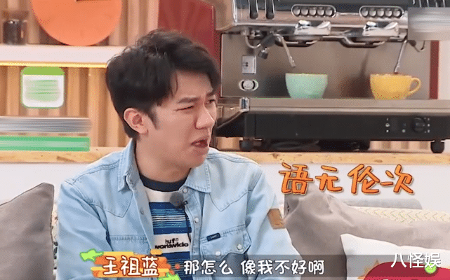 王子文|李亚男晒母女合照,俩女儿清新脱俗,鼻子嘴都未遗传王祖蓝超会长