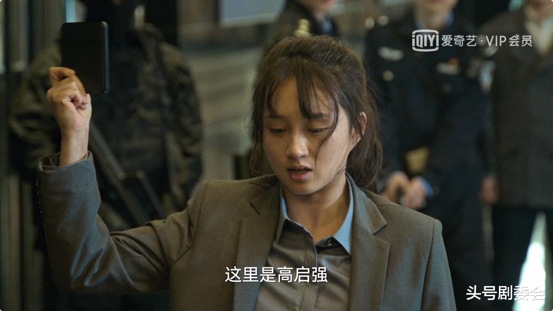 白百何|《狂飙》大结局，看清陈舒婷的死亡真相，才懂黄瑶为何出卖高启强