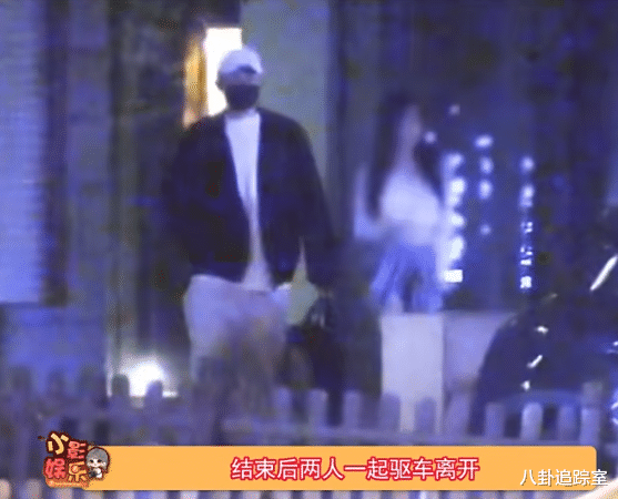 买超|买超深夜约会美女被拍,女方穿露脐装身材火辣,男方认证再引热议