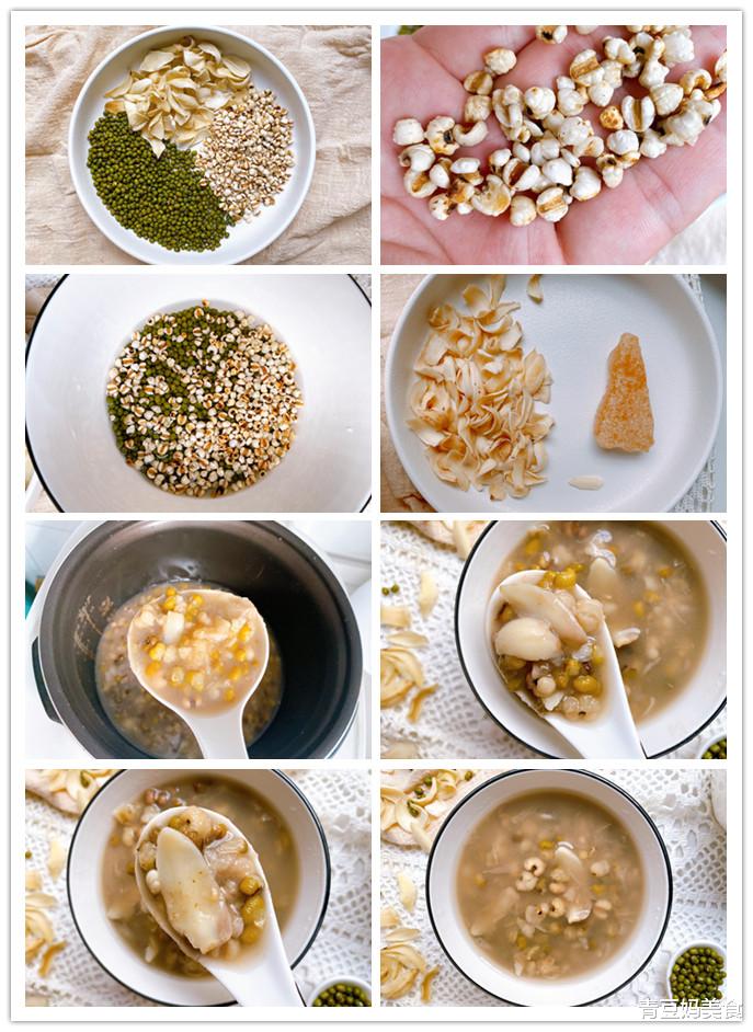 小暑|“小暑吃豆,大暑吃肉”,今日小暑,3种豆类记得吃,顺利过暑伏