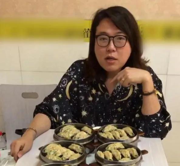 浪胃仙|浪胃仙吃鱿鱼配绿茶,内涵游絮被抓,心情大好,长相越来越女性化