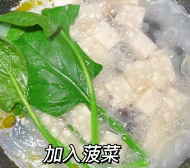 豆腐|“端午喝一汤,身体顶呱呱”,常给家人喝这汤,补钙质,增强免疫