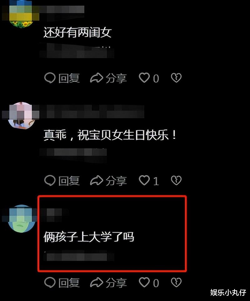 72岁盛海琳携双胞胎女儿拍13岁生日照！化妆惊艳一个像爸一个像妈