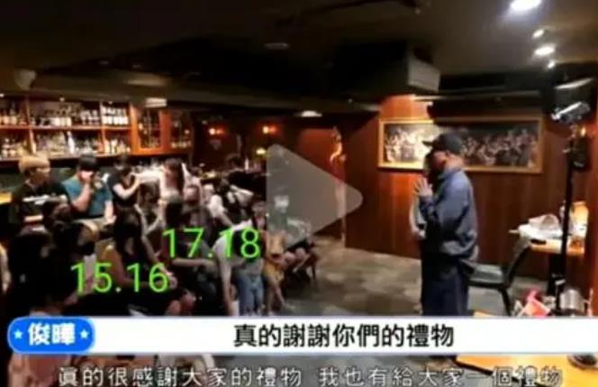 大S的现任老公具俊晔举办了粉丝见面会,现场却非常惨淡,真的很尴尬