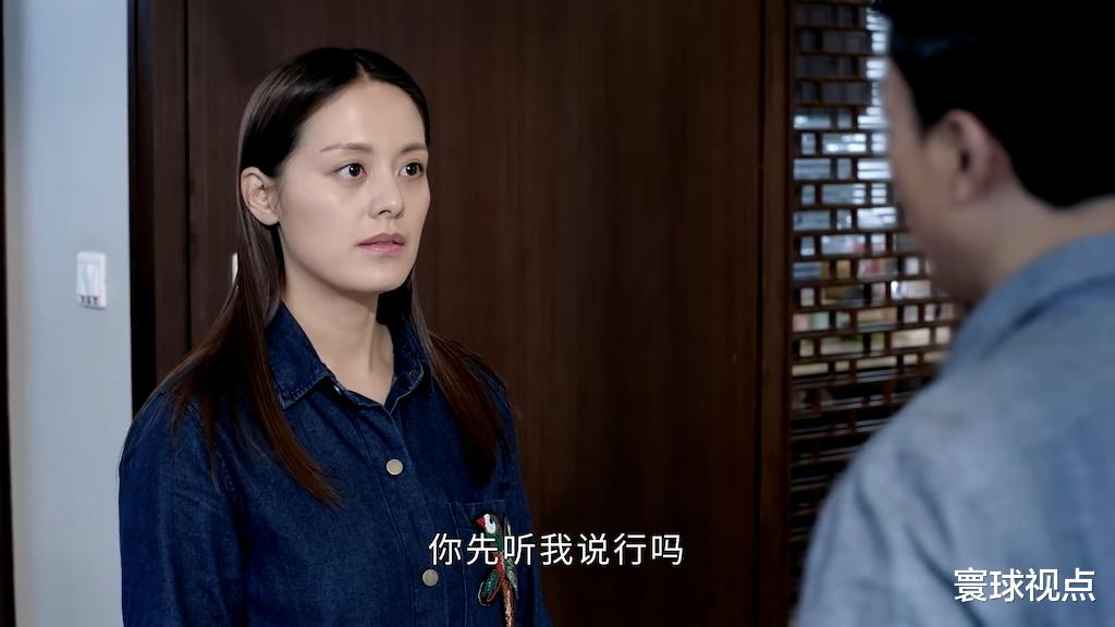 王力可|“大体格子”演市长情妇,王力可的形象争议,真是审美出了问题?