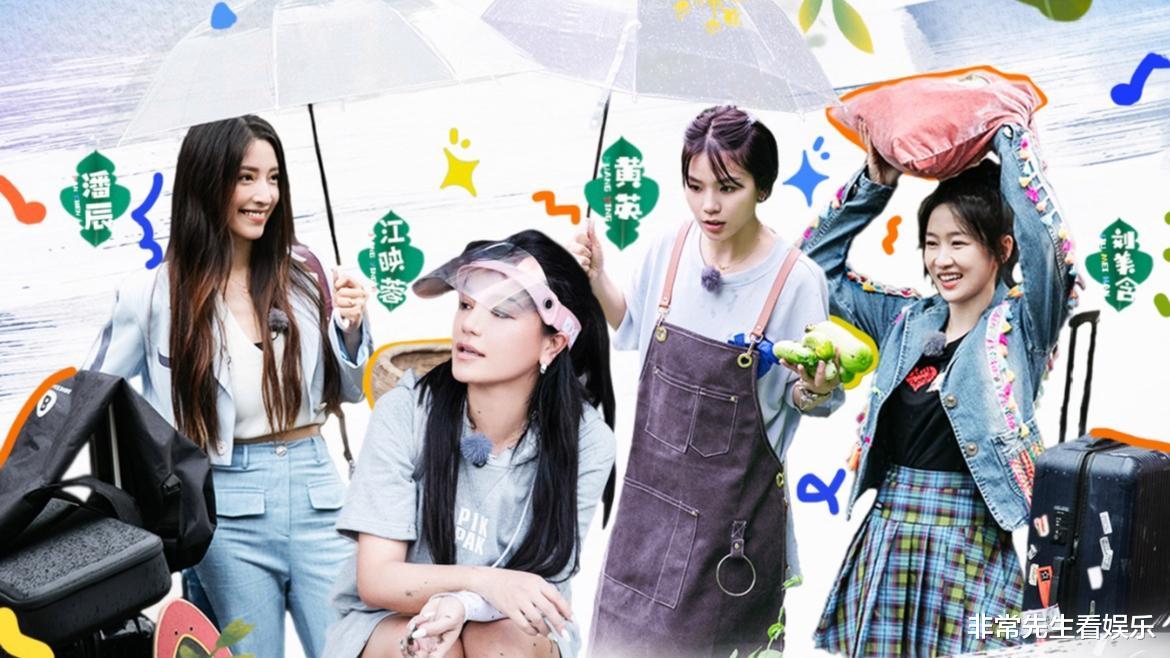 2013快男团综定档，冠亚季军全部缺席，引发网友众嘲，难复制0713