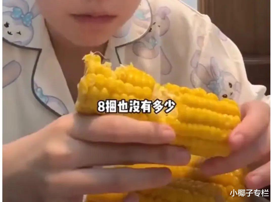 馒头|“一顿吃102个馒头，8捆线面”：又一网红，被困在新型流量密码里