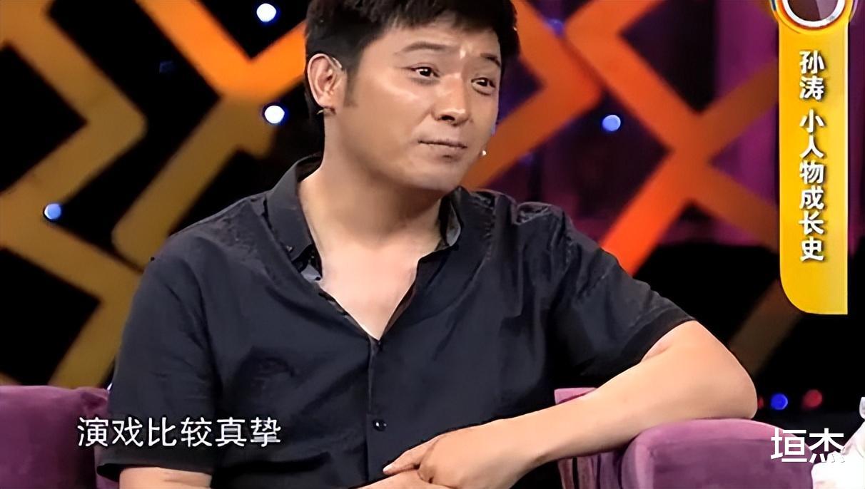 孙涛|平时不露面，春晚就出现，孙涛凭什么连续18次登上春晚？