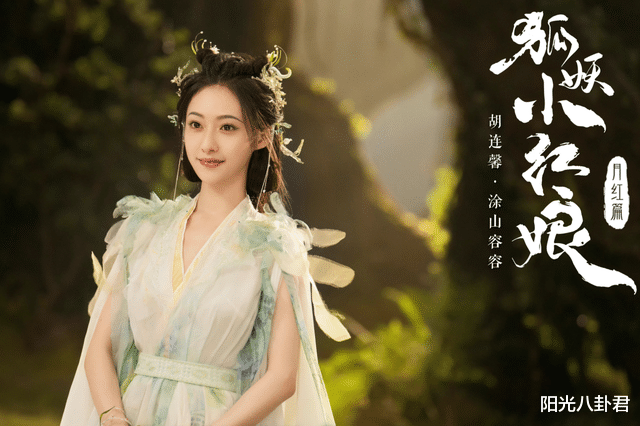 23岁女星在商场激吻曝恋情,男方却已婚有子?这瓜越来越不对劲了