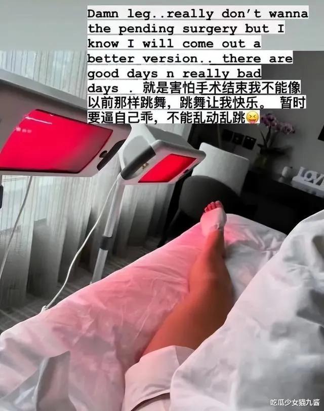 李玟生前最后状态曝光,已经瘦成纸片人,头大身小比例失调