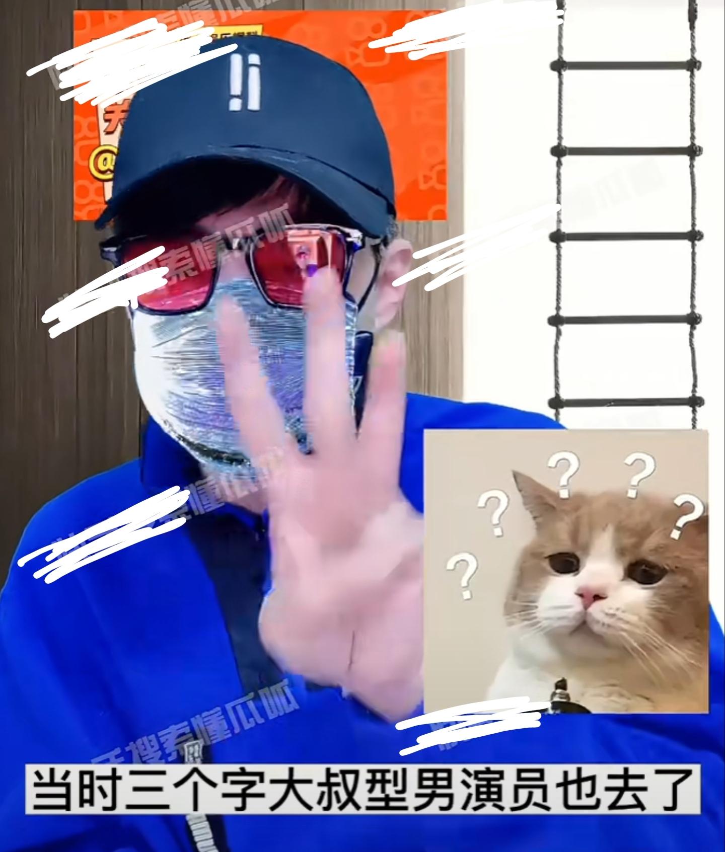 明星|二字女歌手和50岁男星化妆间亲热被捉奸！男友意外进门相遇！