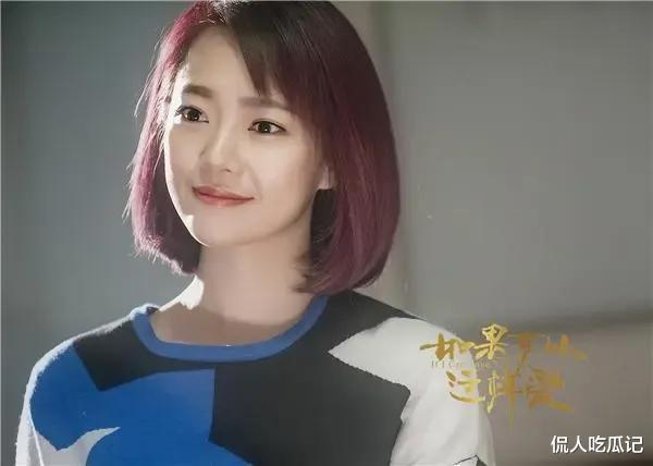 贾景晖:凭《庆余年》出圈,从校服到婚纱,妻子是演员,女儿已经12岁