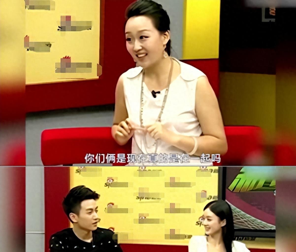 陈晓袁姗姗10年前聊天曝光，内容很露骨，网友：赵丽颖终于清白