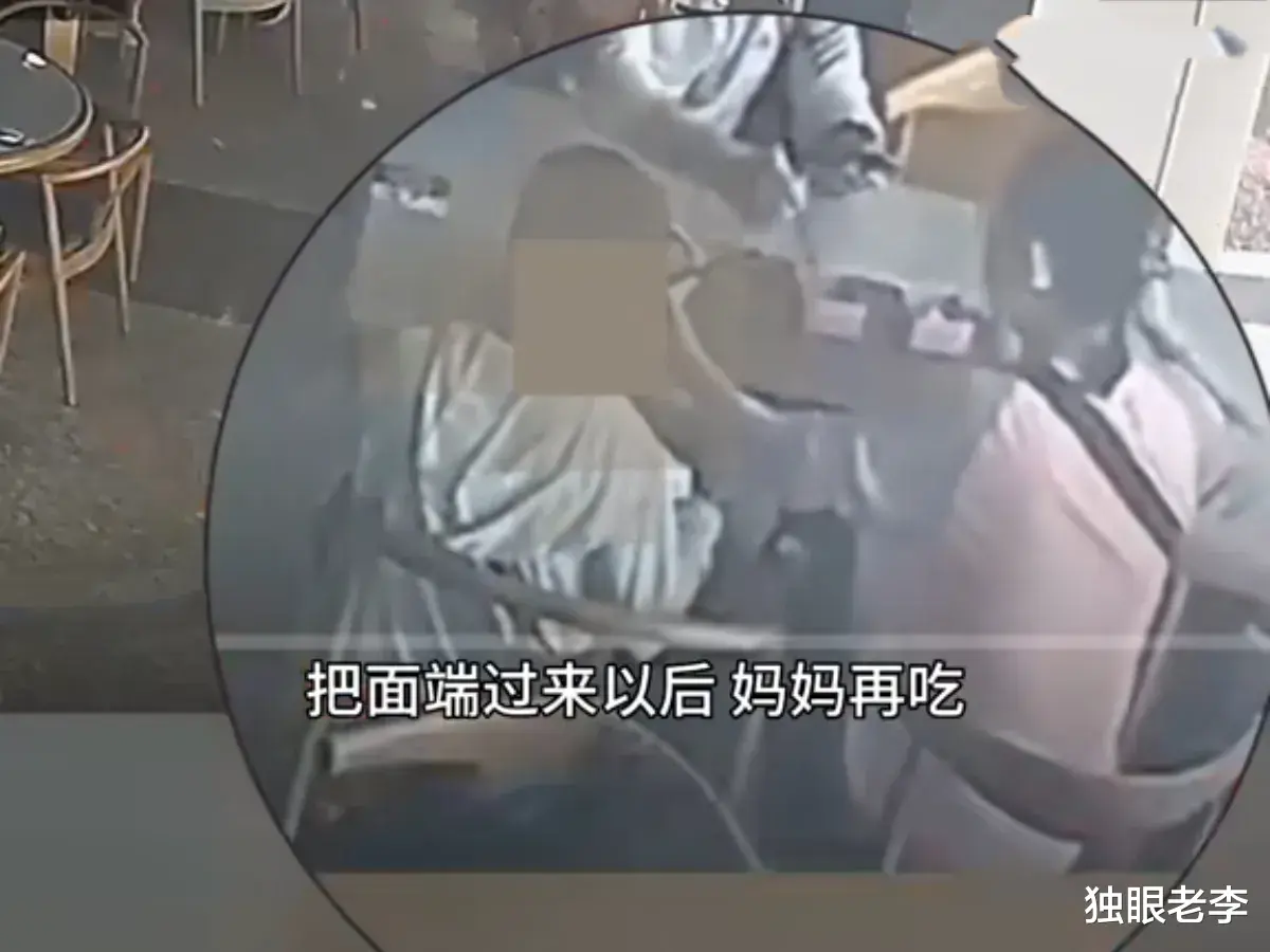 |大反转!三亚50元面条吃不饱后续:一家三口轮着吃,记者高调暗访