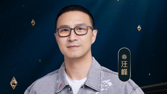 刀郎输了，汪峰成年度榜样音乐人，原来《罗刹海市》才是“神预言”