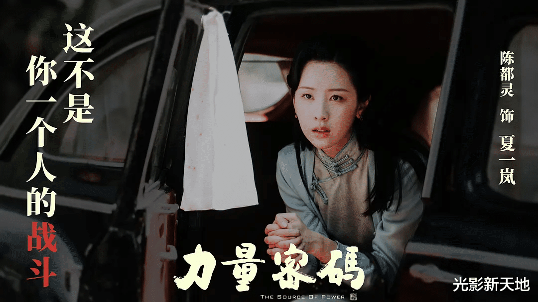 《消失的她》一家独大，五部电影血本无归，最惨票房仅30万